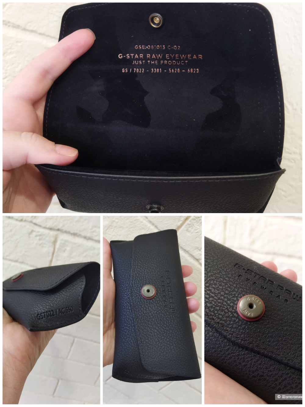 Солнцезащитные очки G-Star RAW