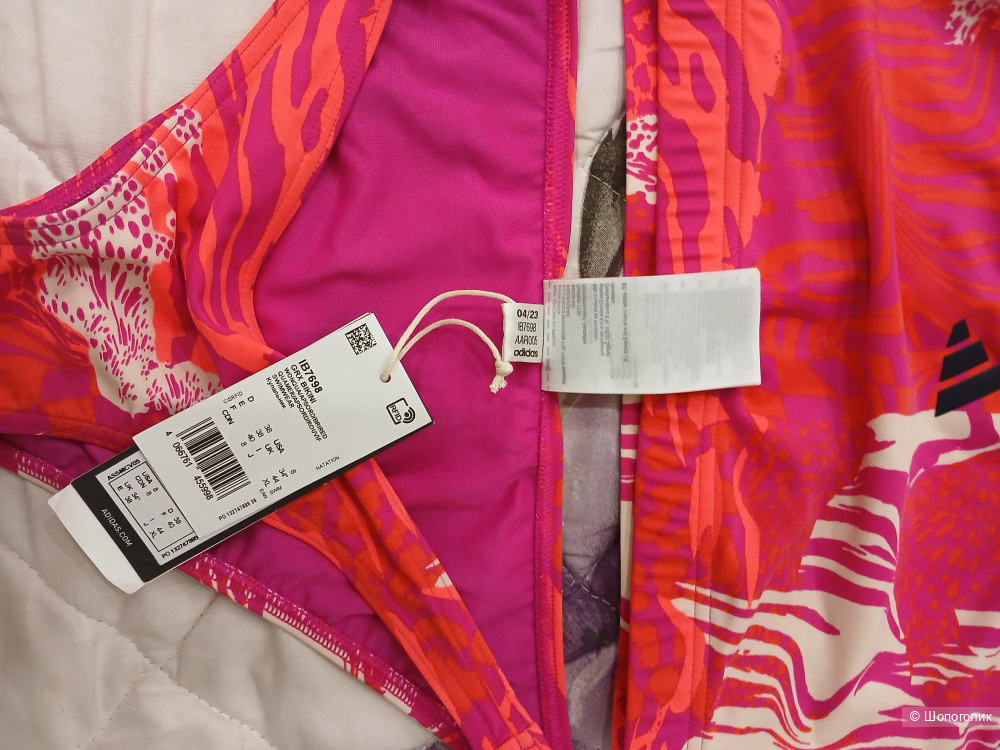 Купальник Adidas р.38