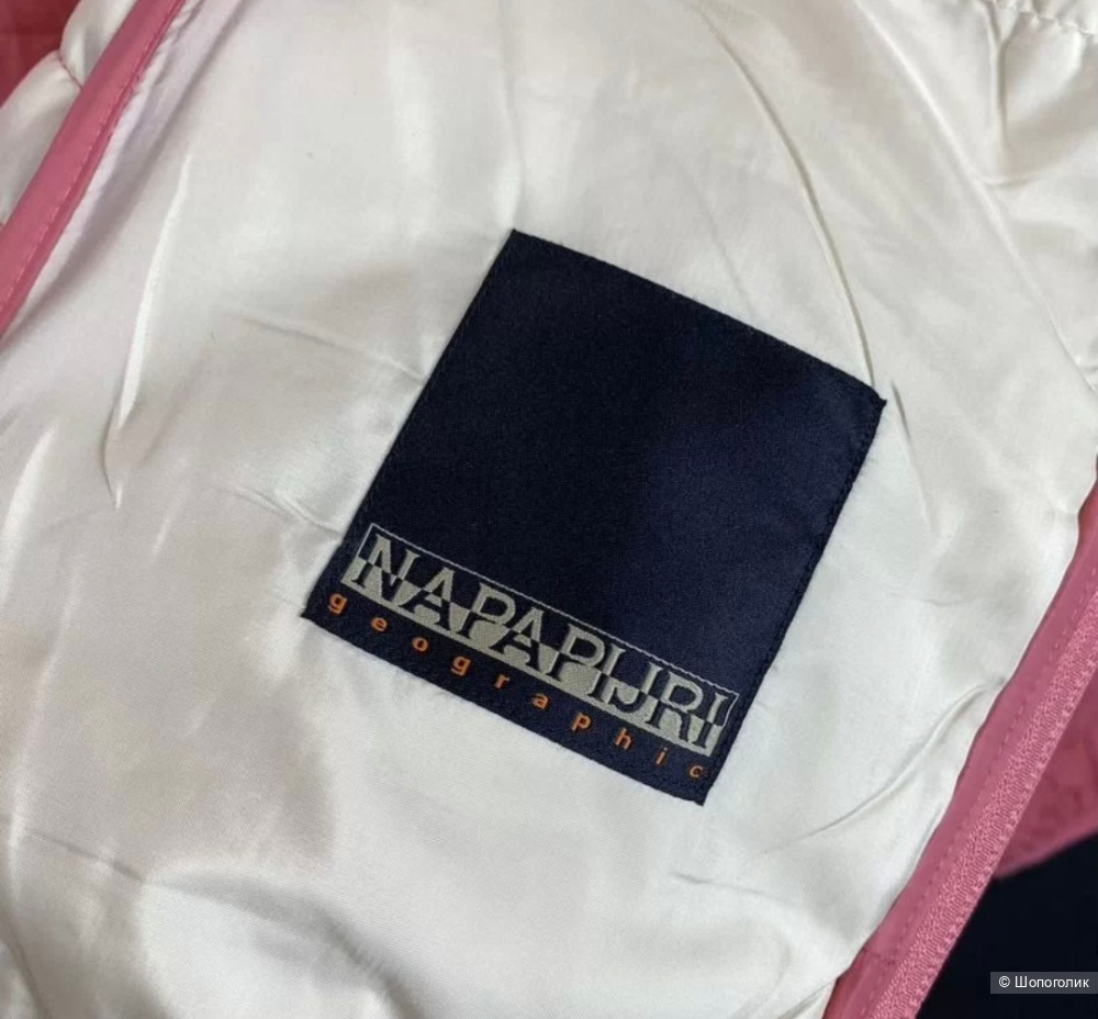 Куртка Naparijri, размер М