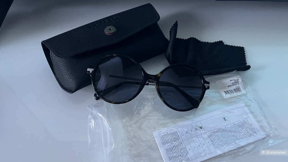 Солнцезащитные очки G-Star RAW