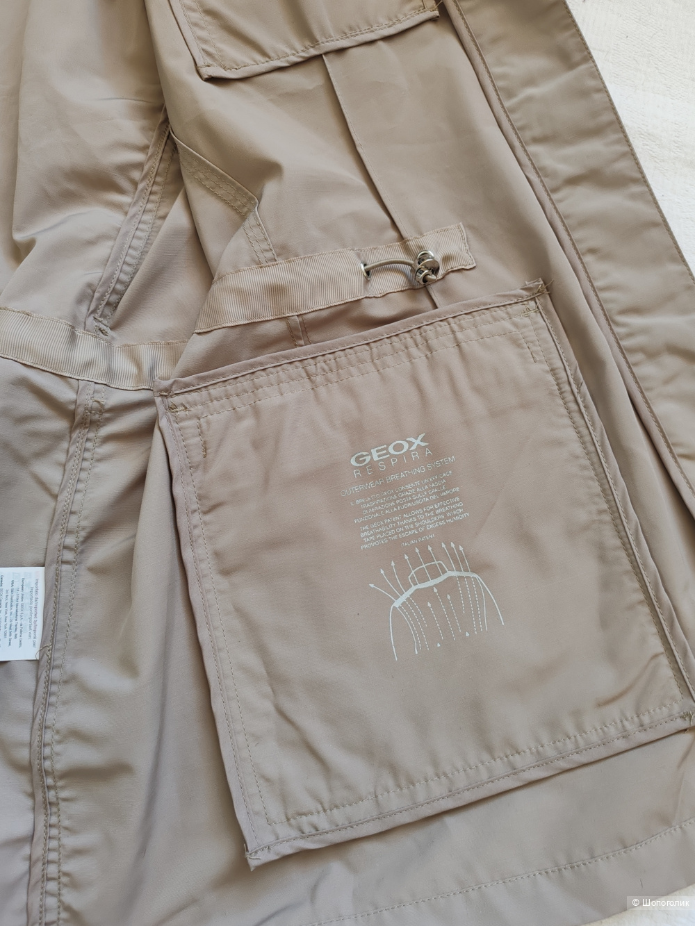 Ветровка/ жакет GEOX, размер 48