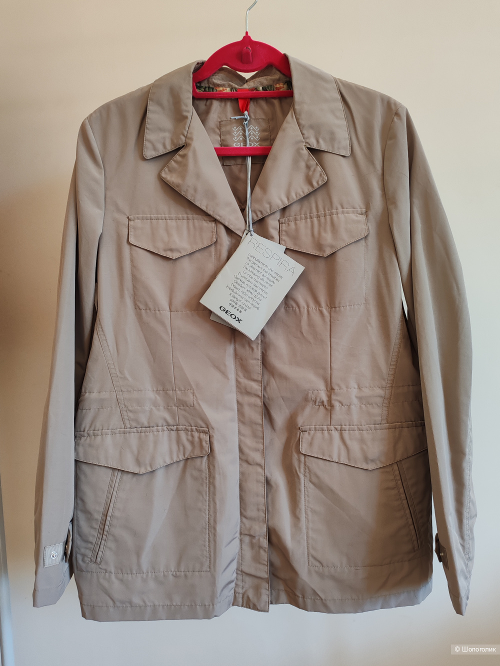 Ветровка/ жакет GEOX, размер 48