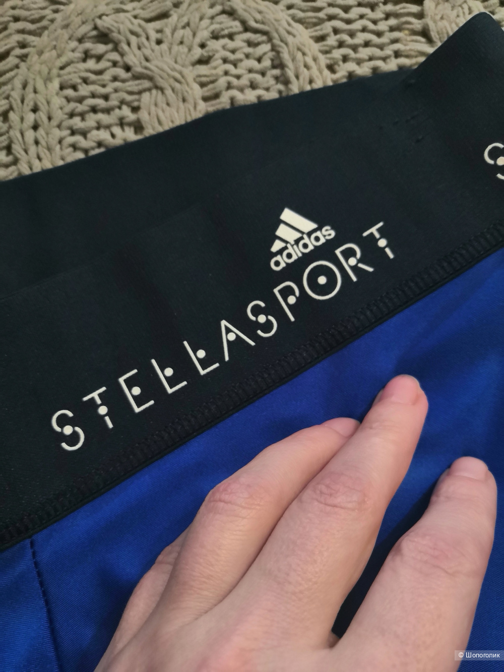 Adidas Stella Mccartney леггинсы, s m
