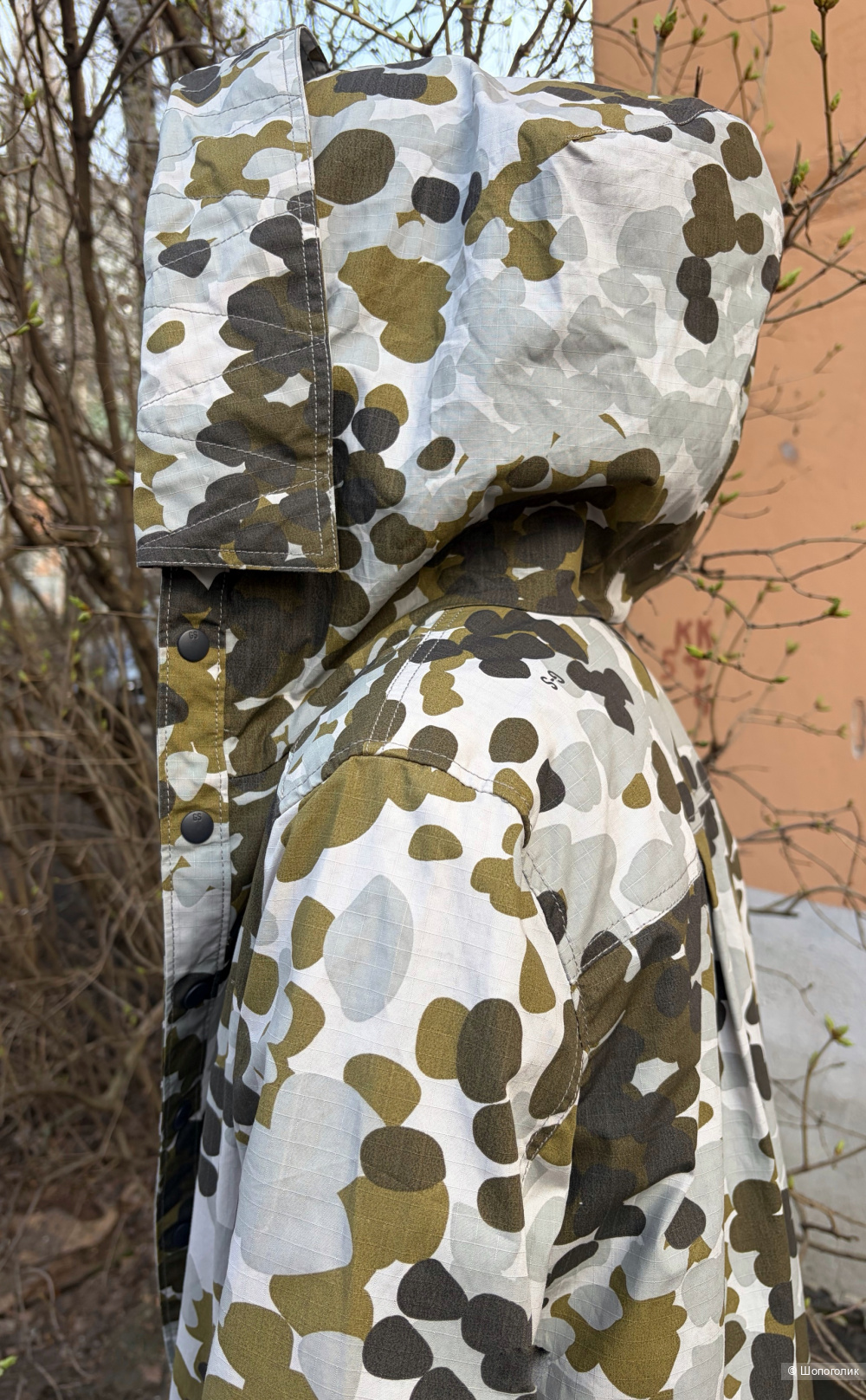 Парка плащ G Star, s m