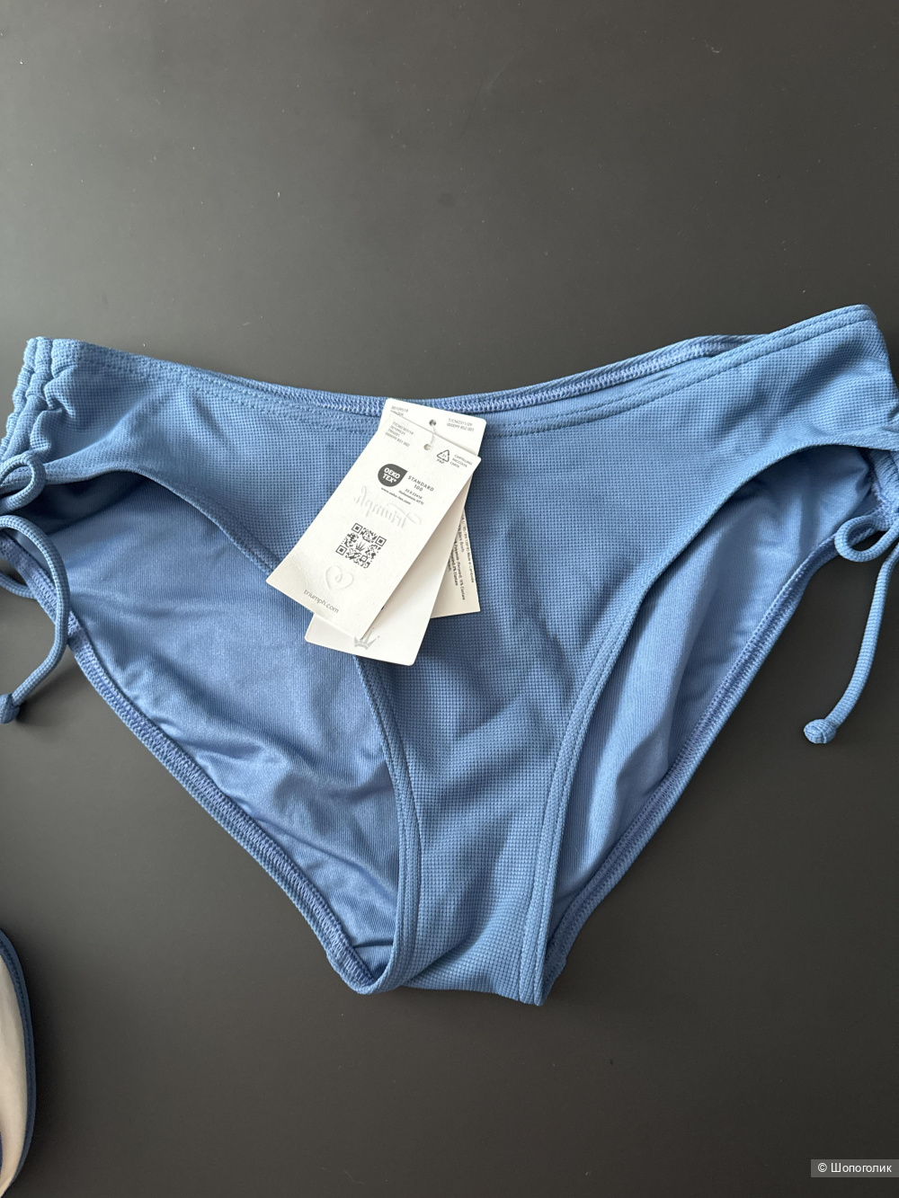 Купальник- танкини Triumph 46 D