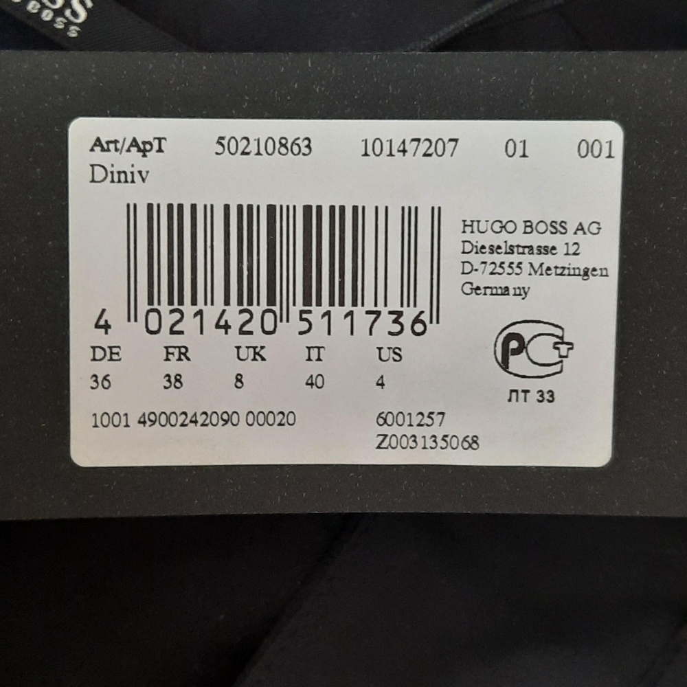 Платье HUGO BOSS , XS-S