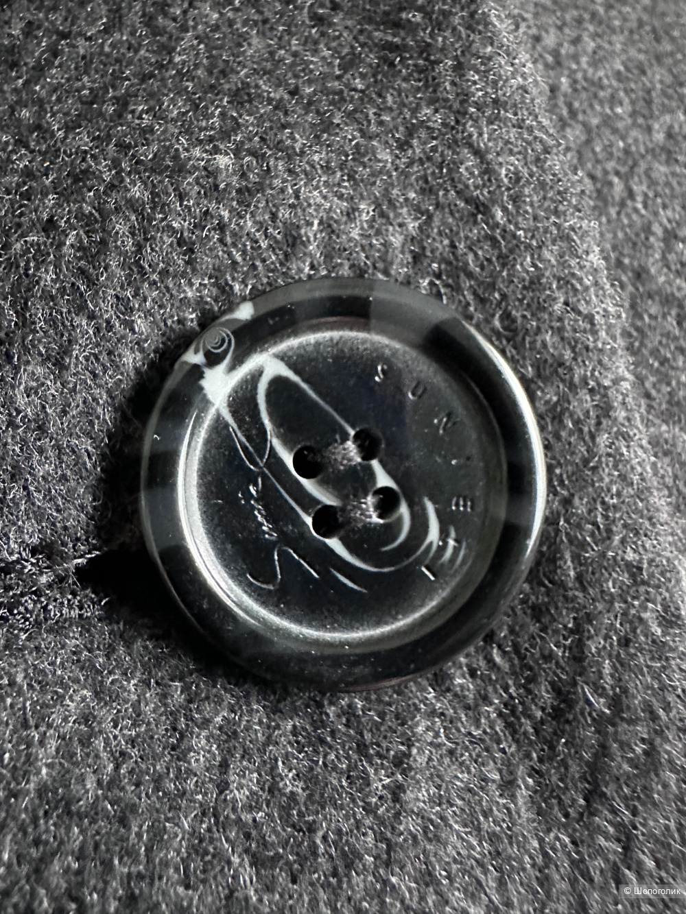 Жакет шерсть Sunie Li размер 42