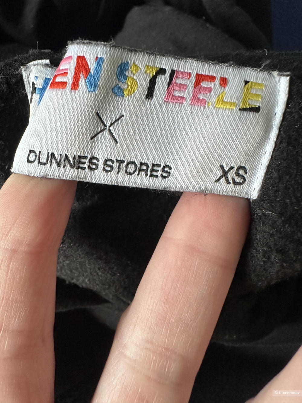 Худи Helen Steel XS - S -M