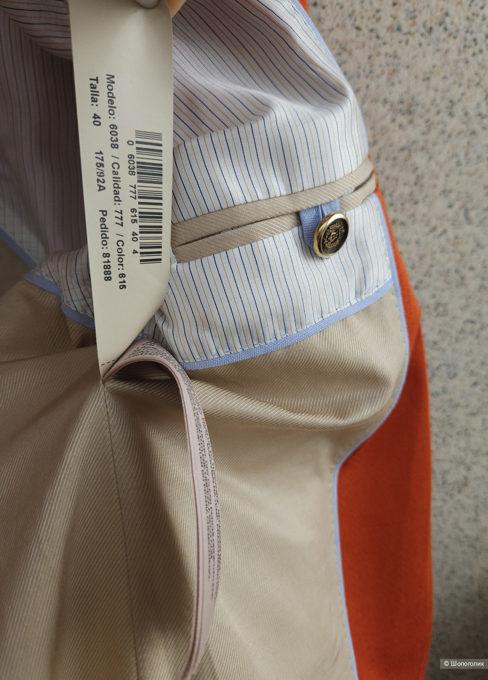 Жакет Massimo dutti, 44-46