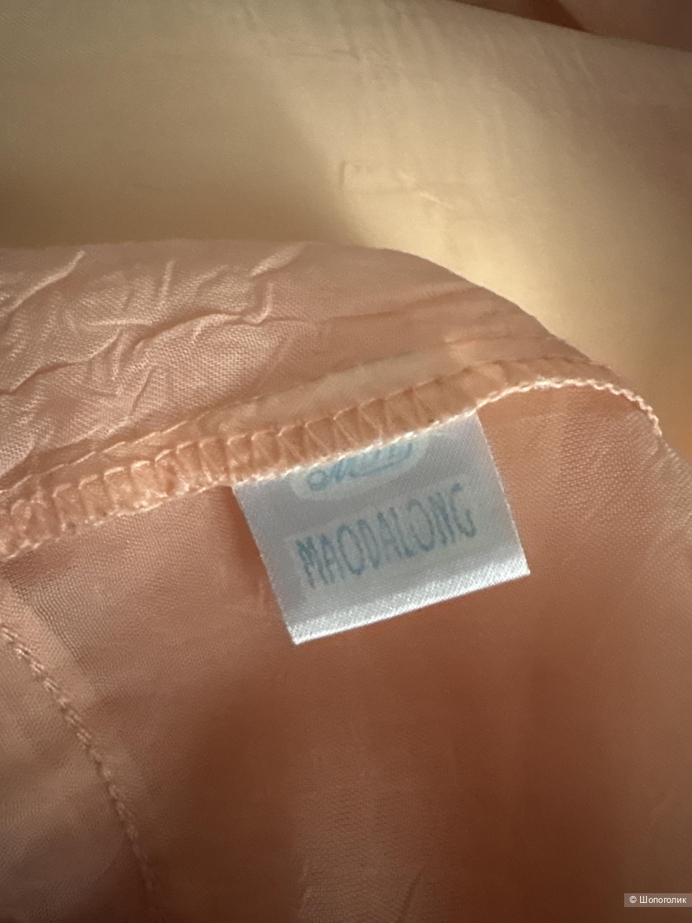 Накидка no name, размер 50