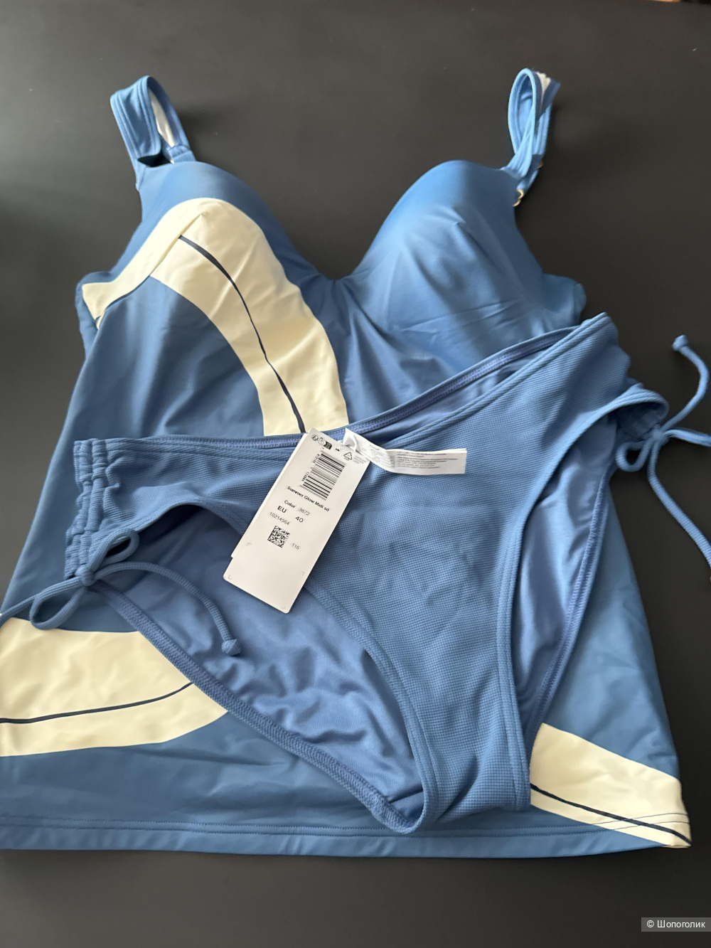 Купальник- танкини Triumph 46 D