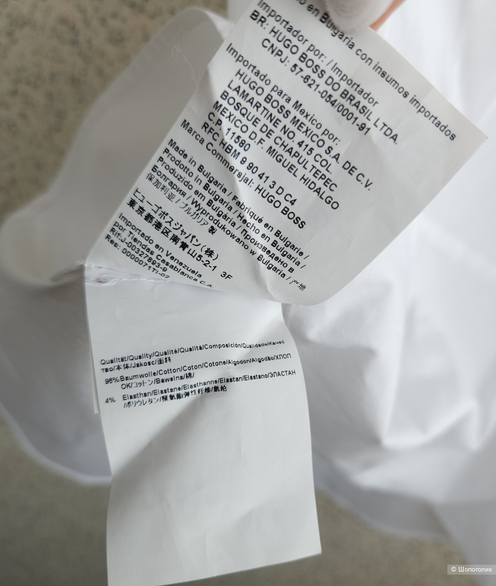 Блузка Hugo Boss, 46