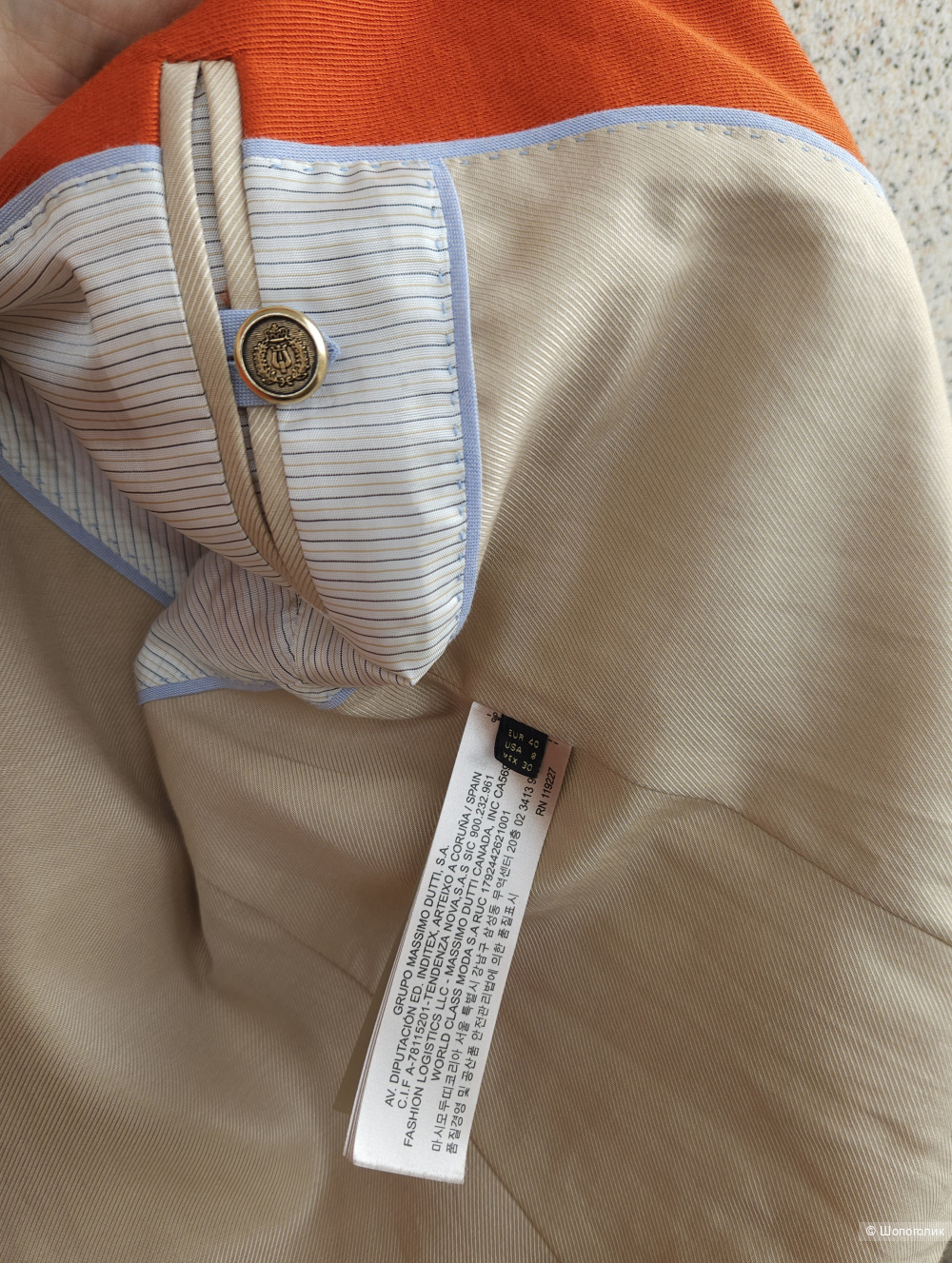 Жакет Massimo dutti, 44-46