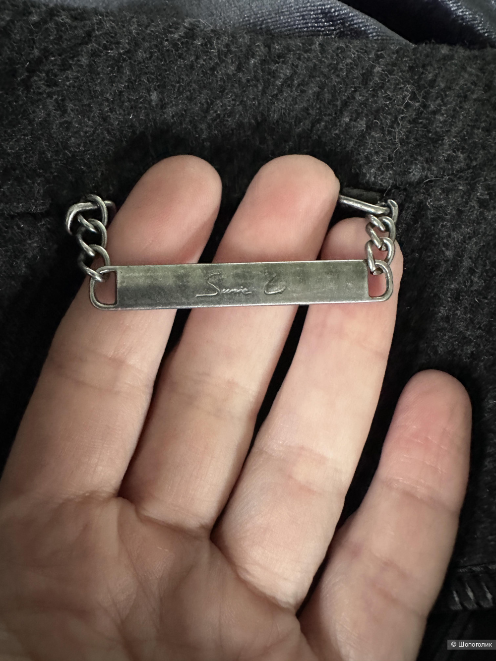 Жакет шерсть Sunie Li размер 42