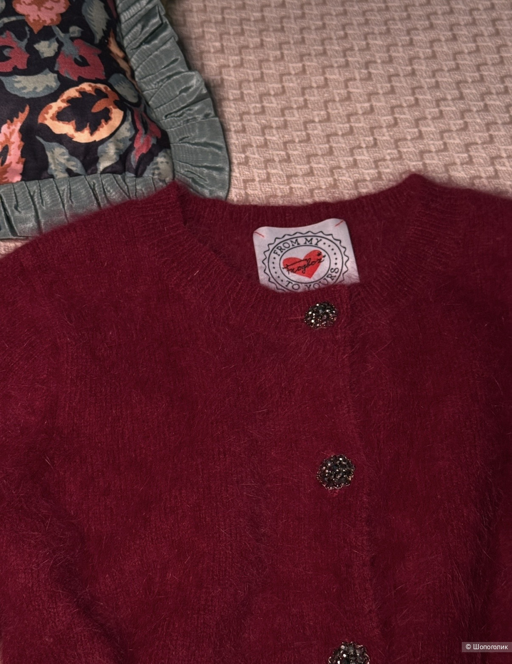 Кардиган frogbox размер -S