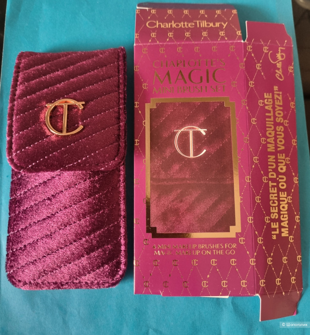 Набор кистей Charlotte Tilbury one size