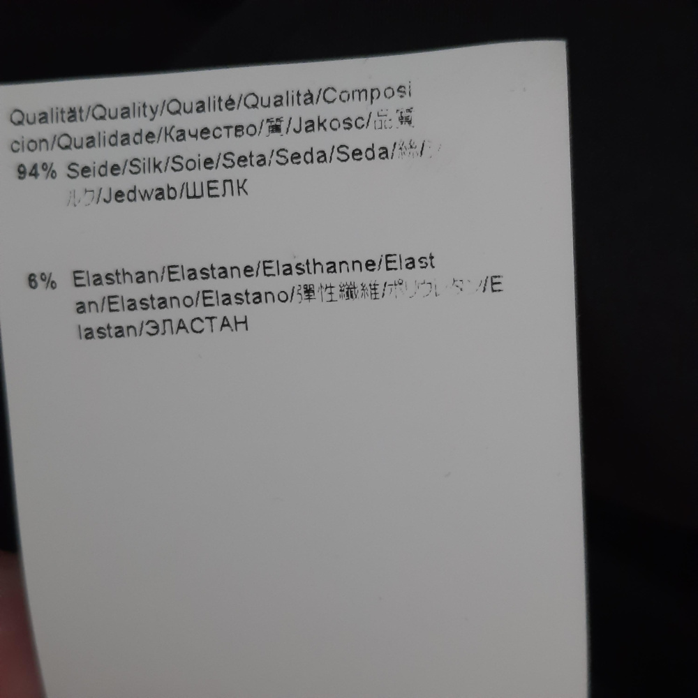 Платье HUGO BOSS , XS-S