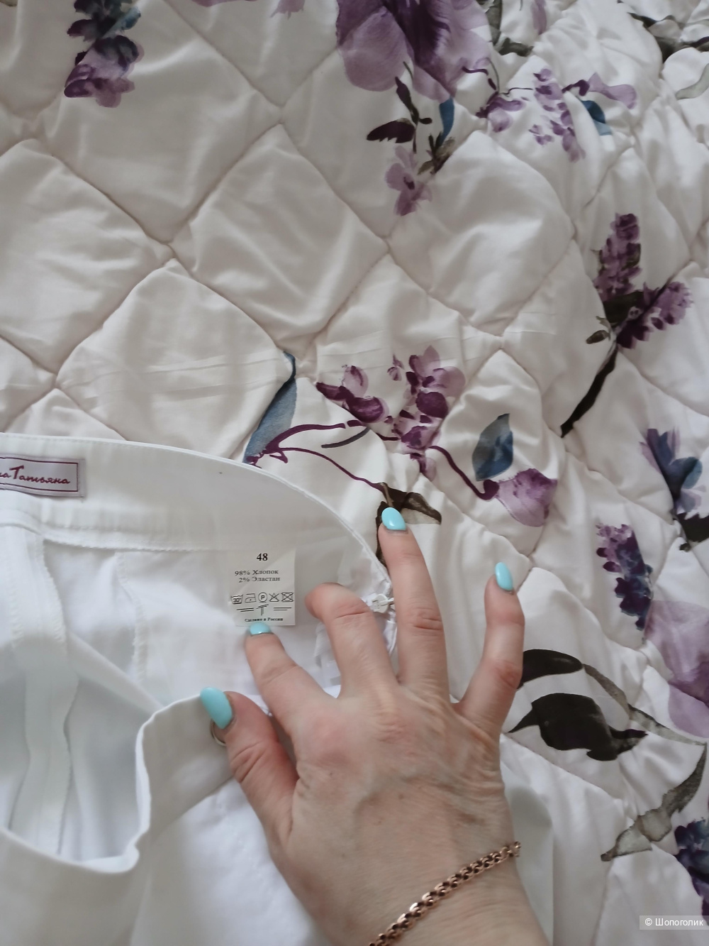 Брюки Татьяна Тягина р 48