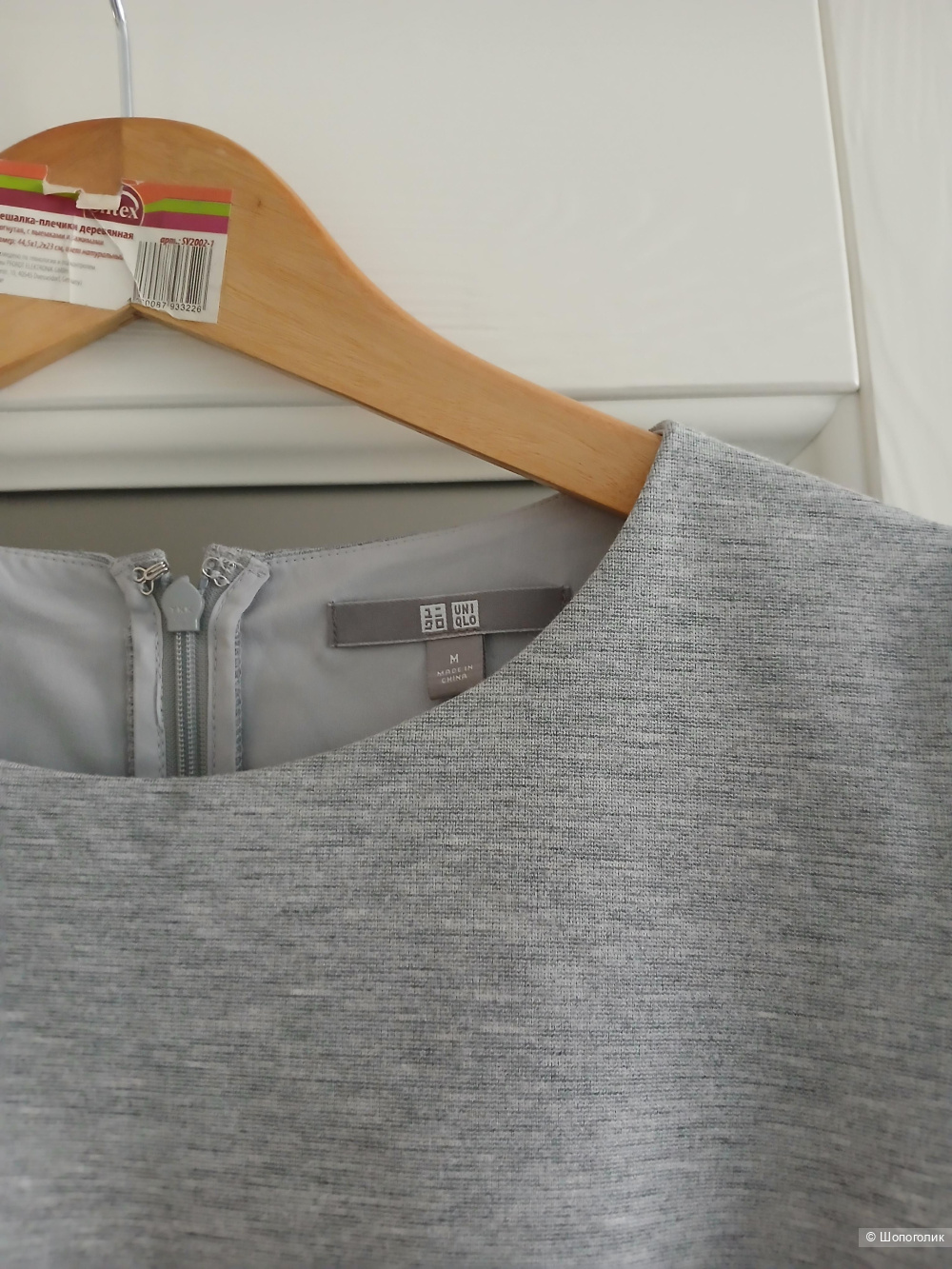 Платье Uniqlo р.м