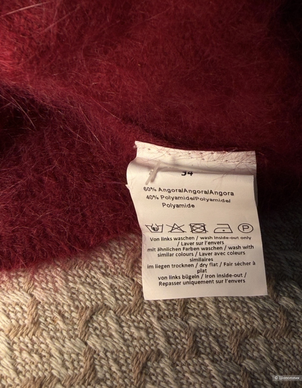 Кардиган frogbox размер -S