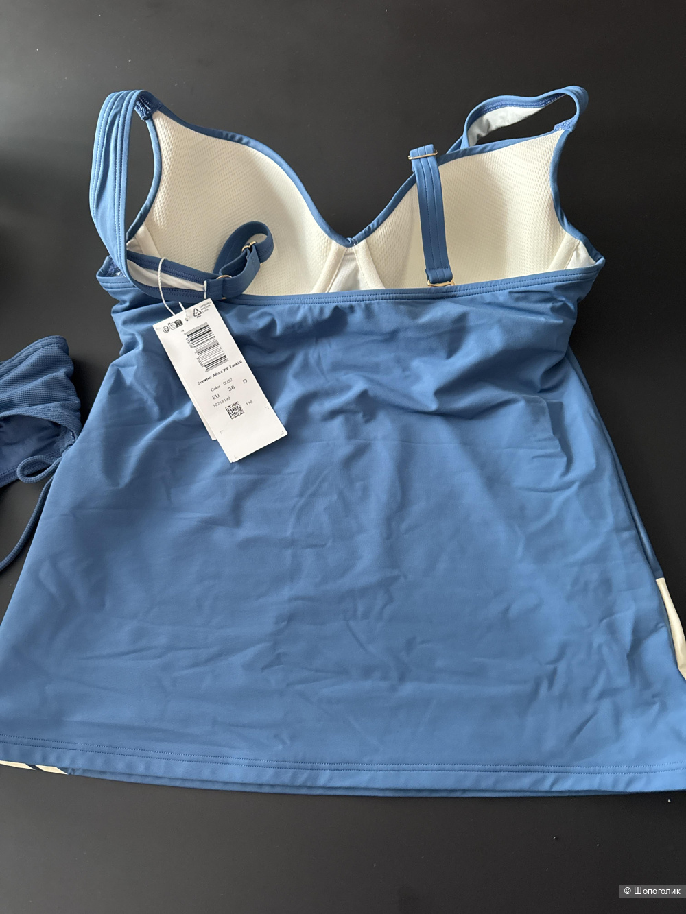 Купальник- танкини Triumph 46 D