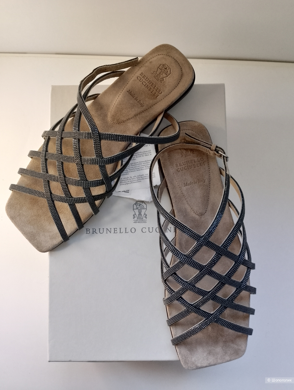 Босоножки brunello cucinelli,39