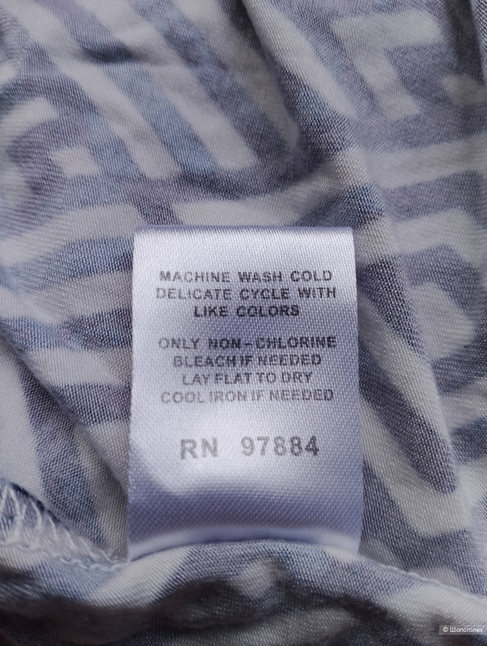 Платье Tart в пол геометрический узор, S