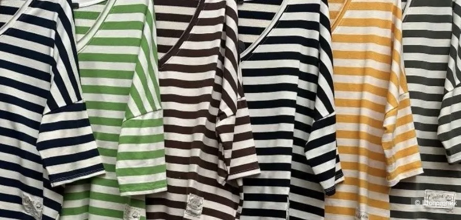 Свитшот в полоску принт Mumu, 44-52