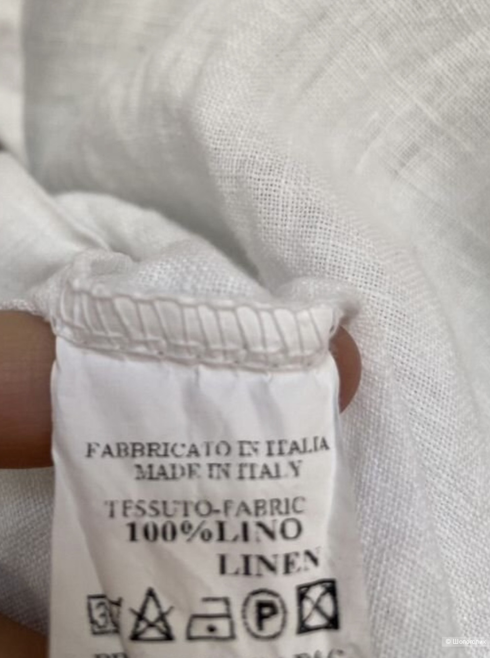 Рубашка с кружевом Puro Lino italia, one size