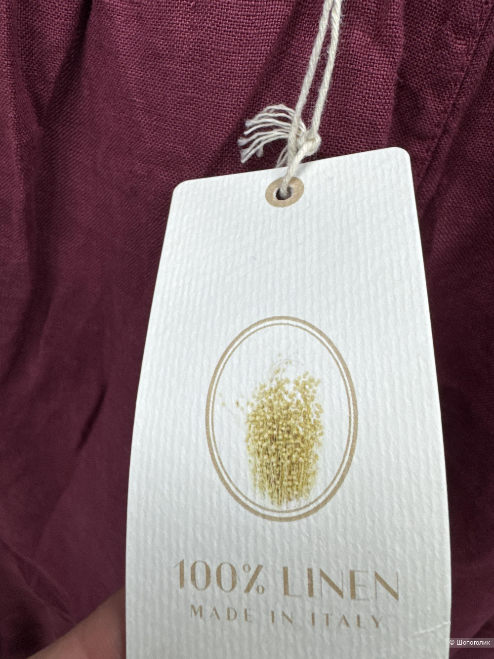 Брюки багги 100% Linen italy, plus size 48-58