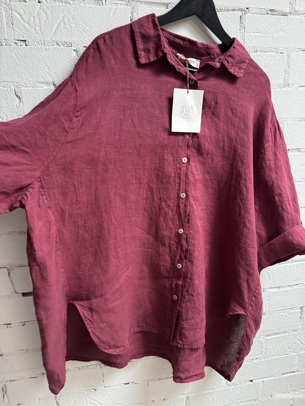 Рубашка кардиган plus size Spighe di Lino italia, 48-58