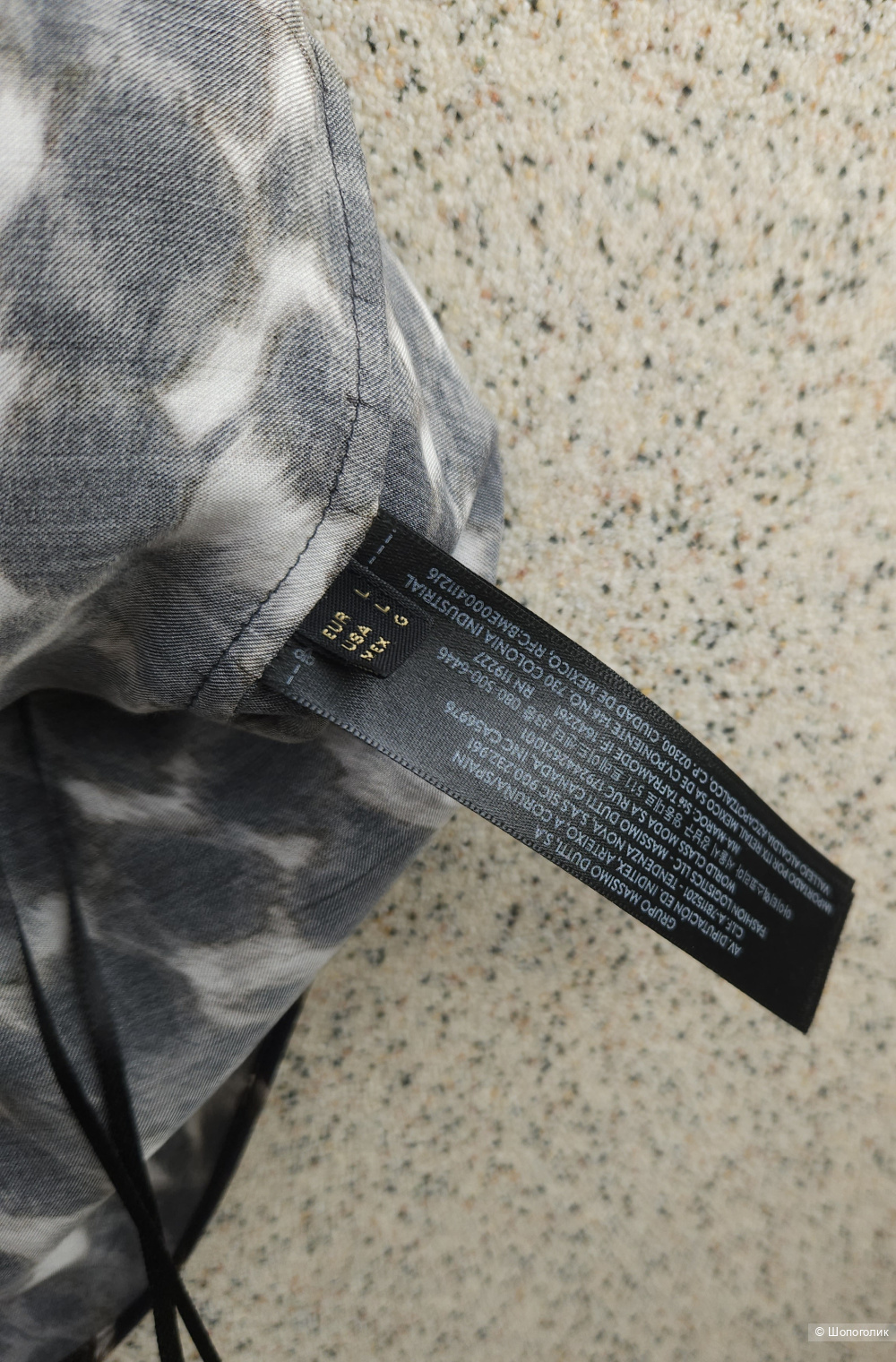 Топ Massimo dutti, L