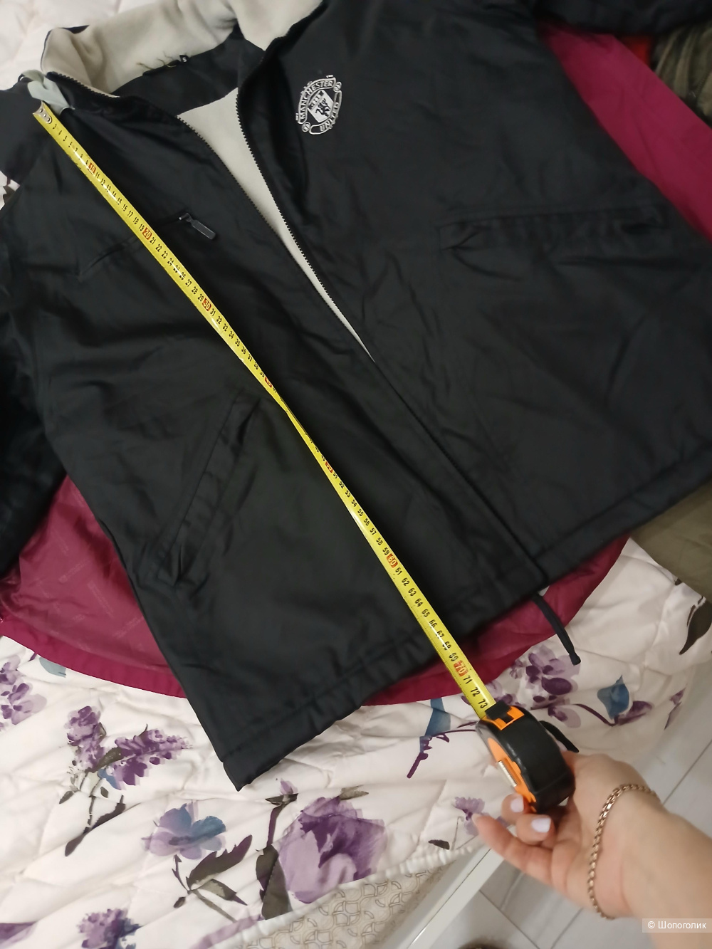 Куртка Manchester united р.48+-