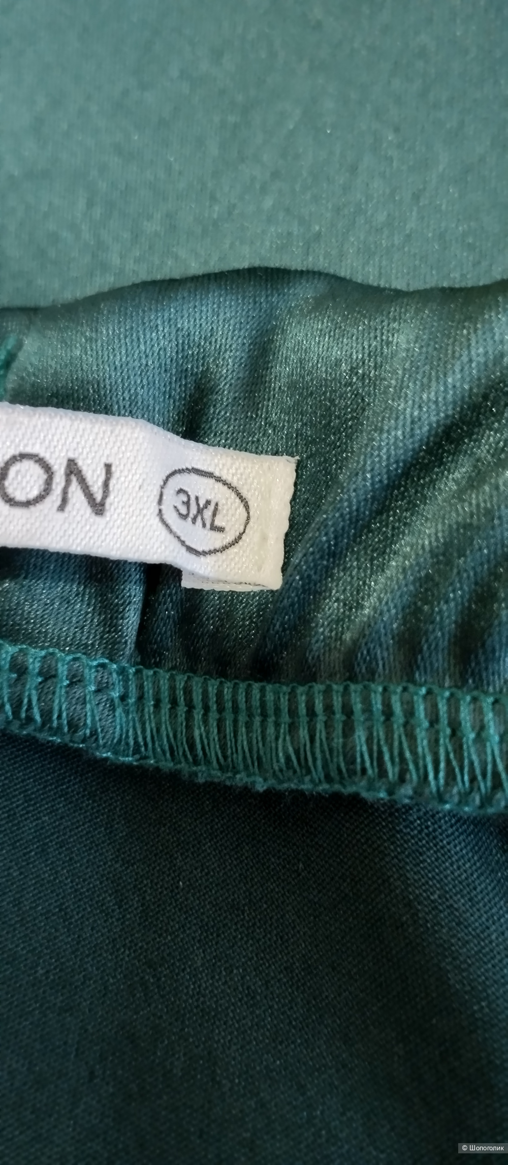 Юбка ANNA, 52-54