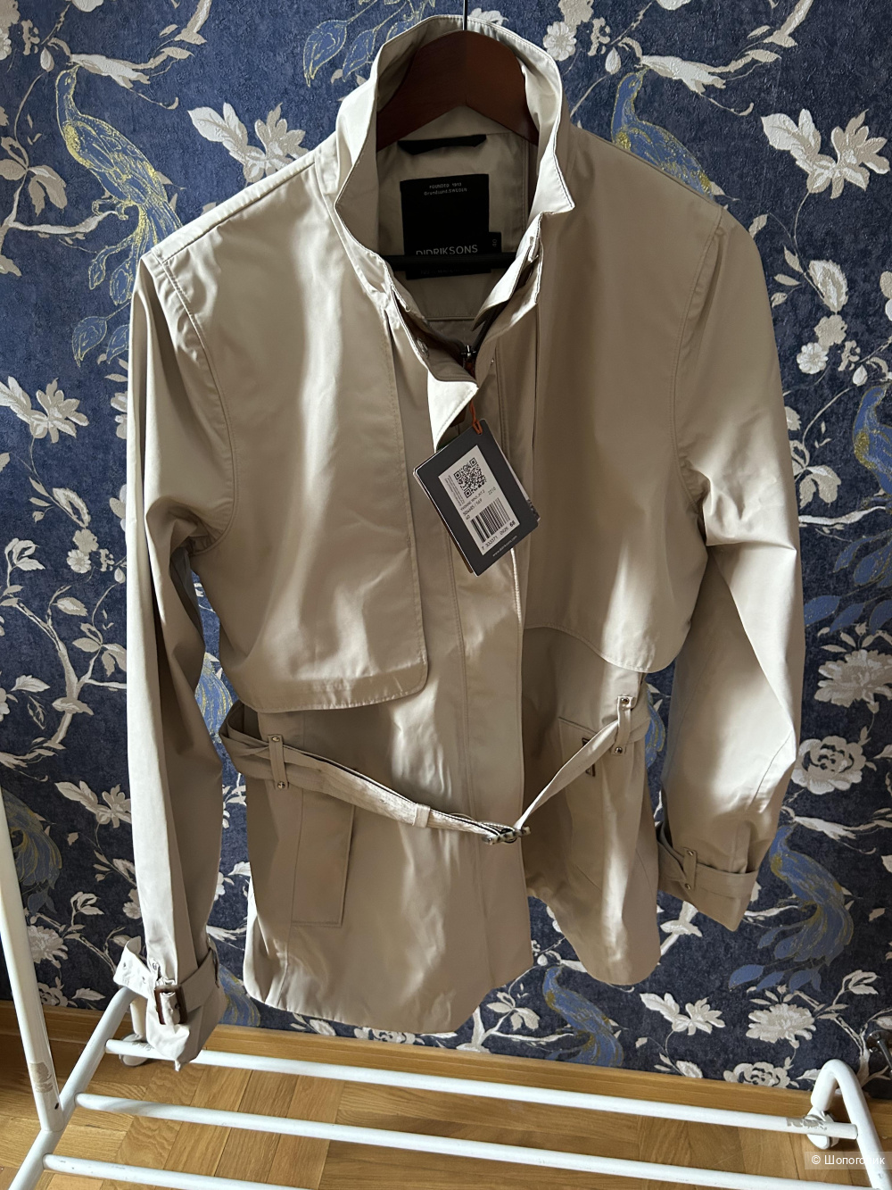 Куртка женская Didriksons 40 EU (46 Росс)