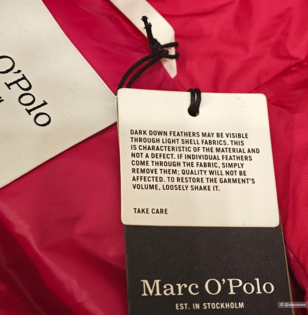 Пуховой жилет Marco Polo, размер S