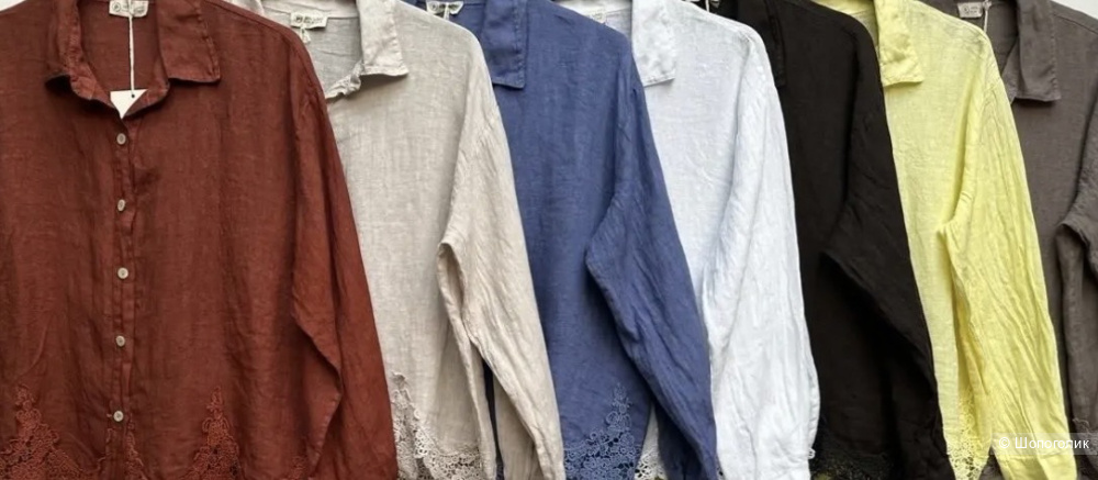 Рубашка с кружевом Puro Lino italia, one size