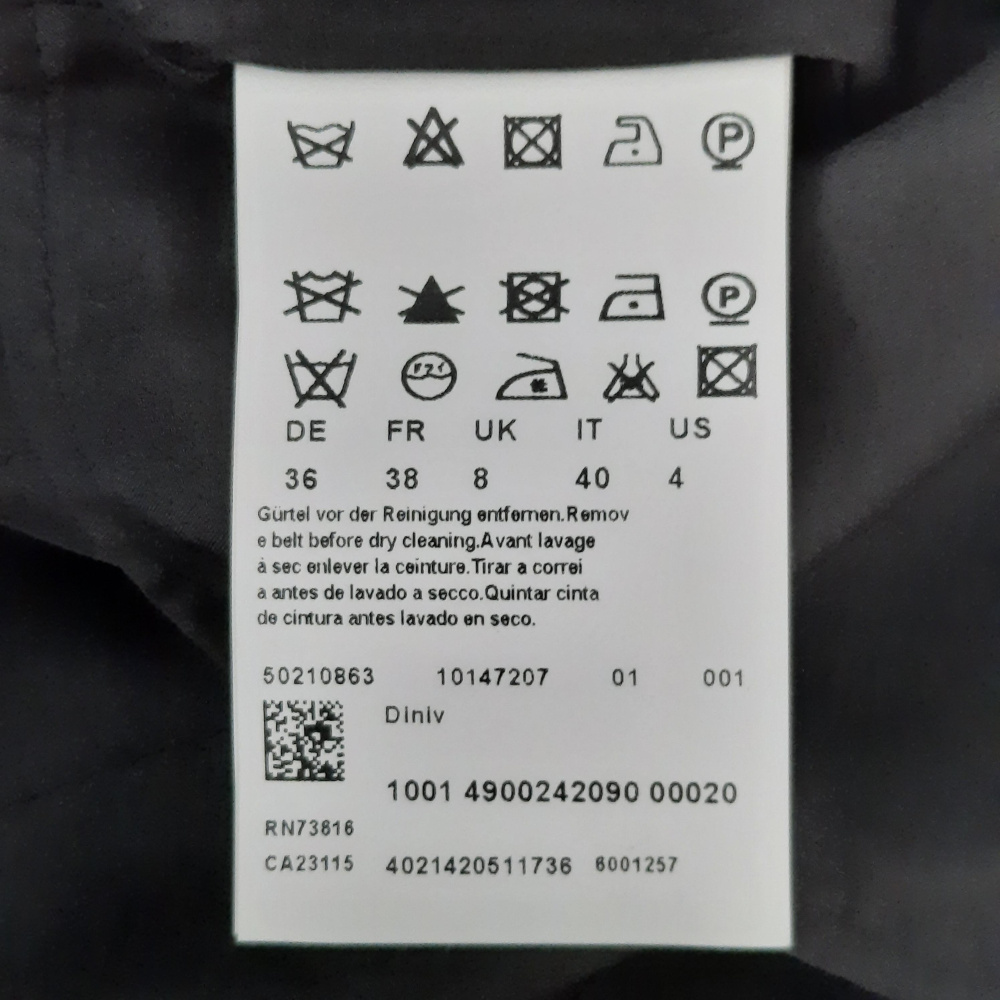 Платье HUGO BOSS , XS-S