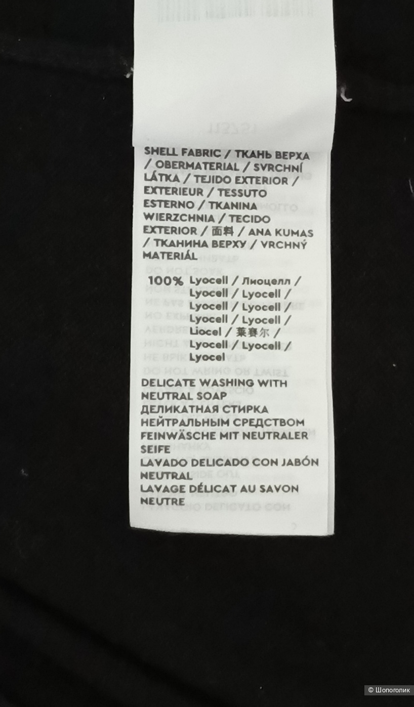 Джемпер 12storeez,  маркировка S