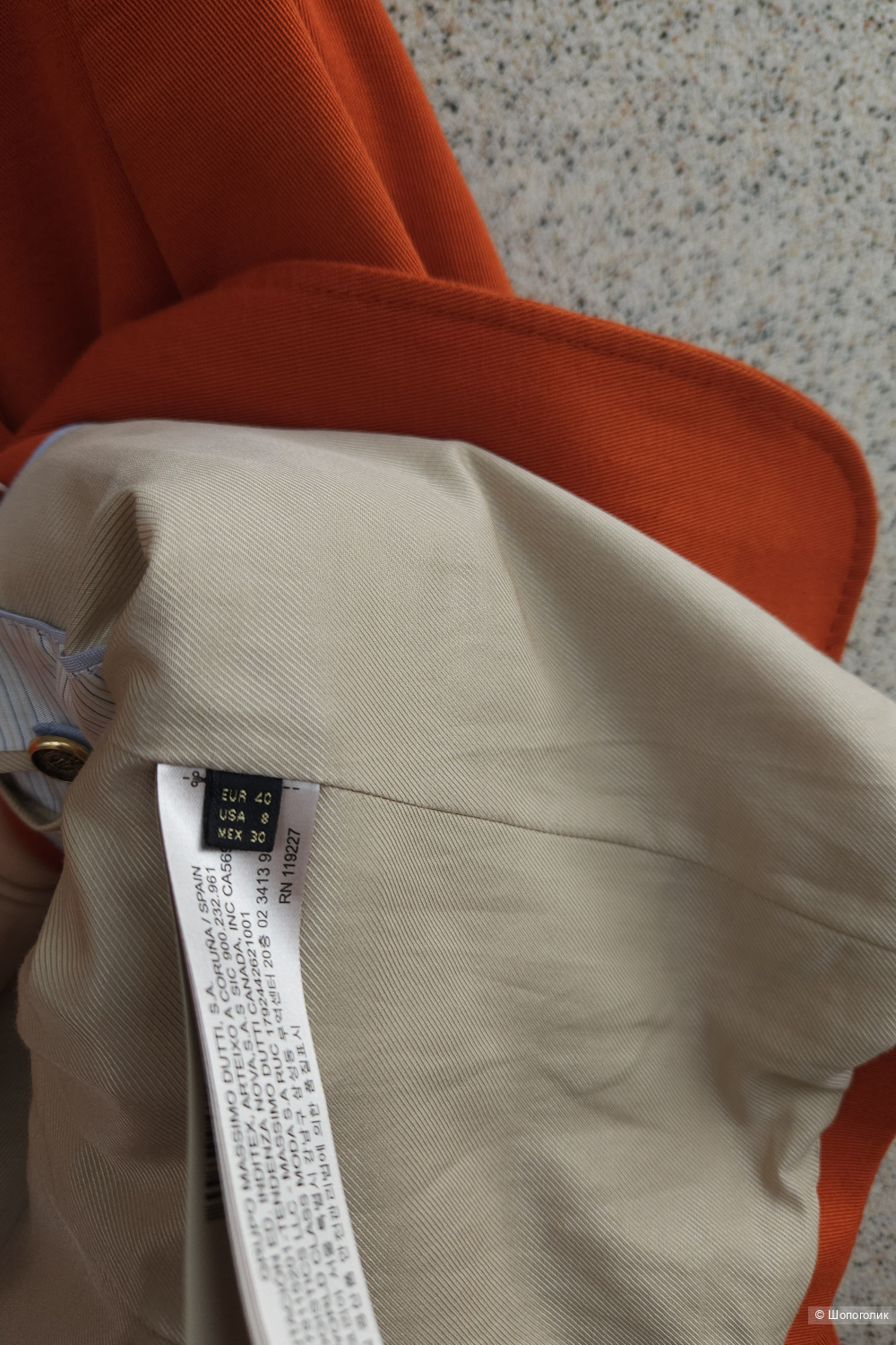 Жакет Massimo dutti, 44-46