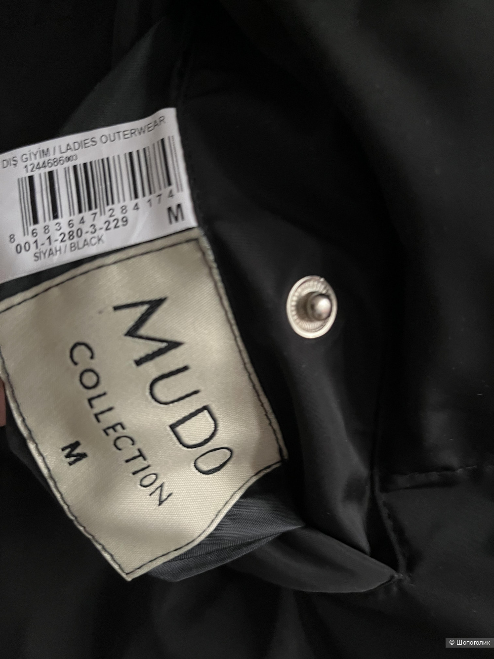 Пальто двустороннее Mudo М