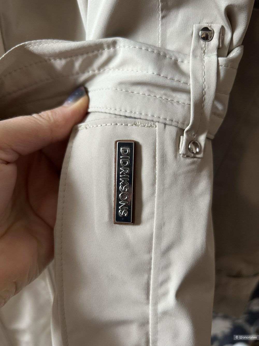 Куртка женская Didriksons 40 EU (46 Росс)