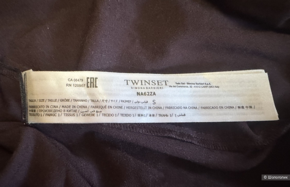 Платье Twin-Set размер S