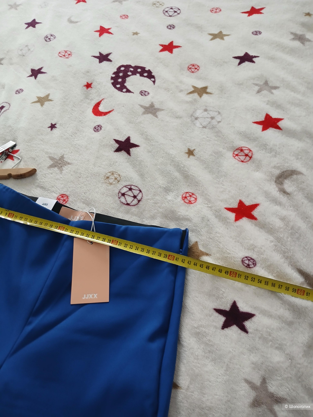 Брюки Jjxx р.42