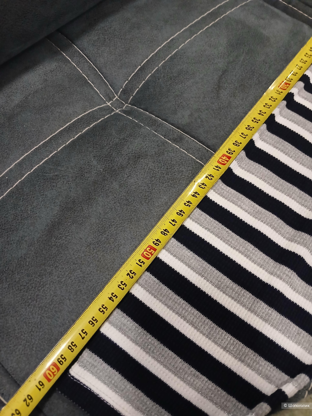 Лонгслив Georgi р.46