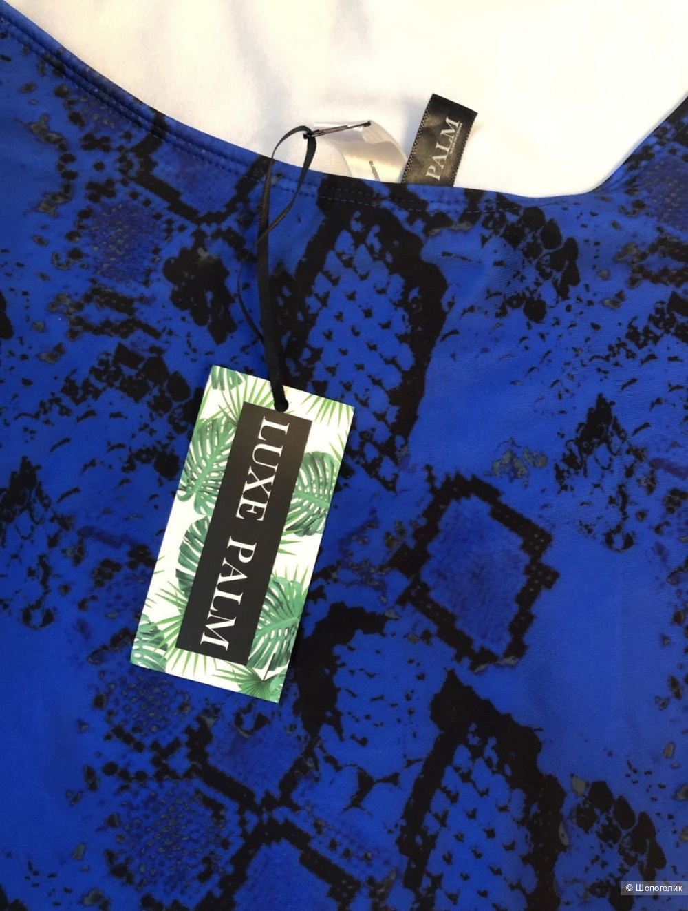 Купальник LIXE PALM 48 размер