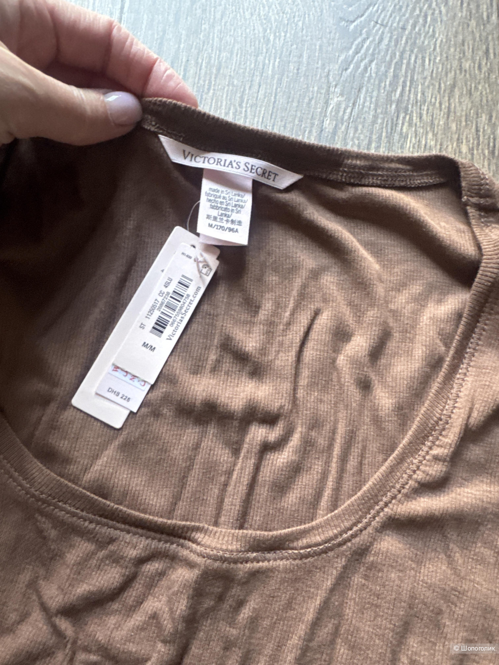 Пижама Victoria Secret, M