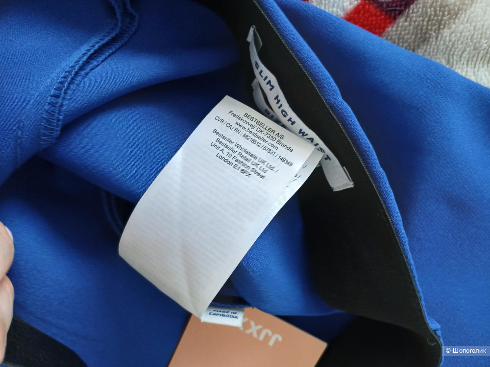 Брюки Jjxx р.42