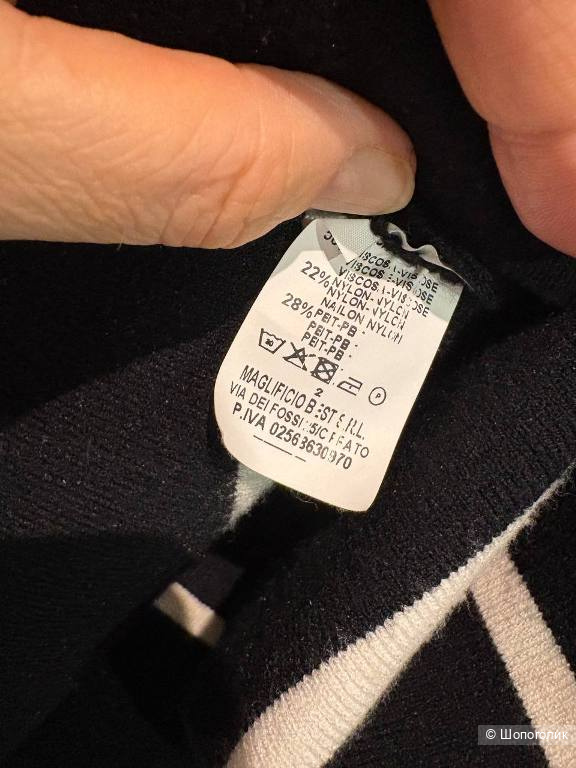 Женский джемпер, размер- 44-46