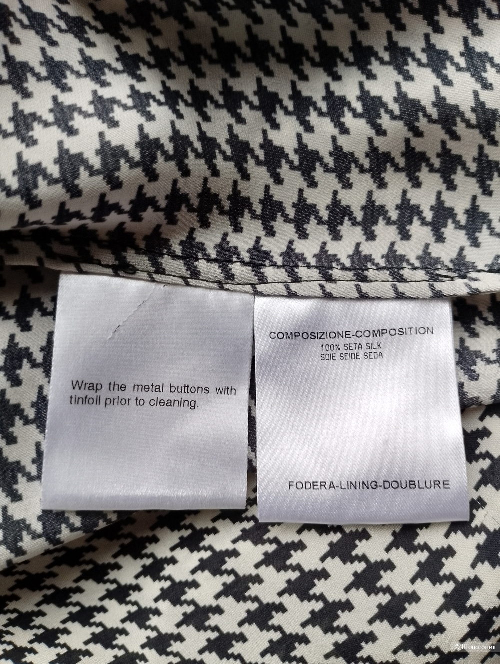 Платье Gucci шелковое с принтом, ит42